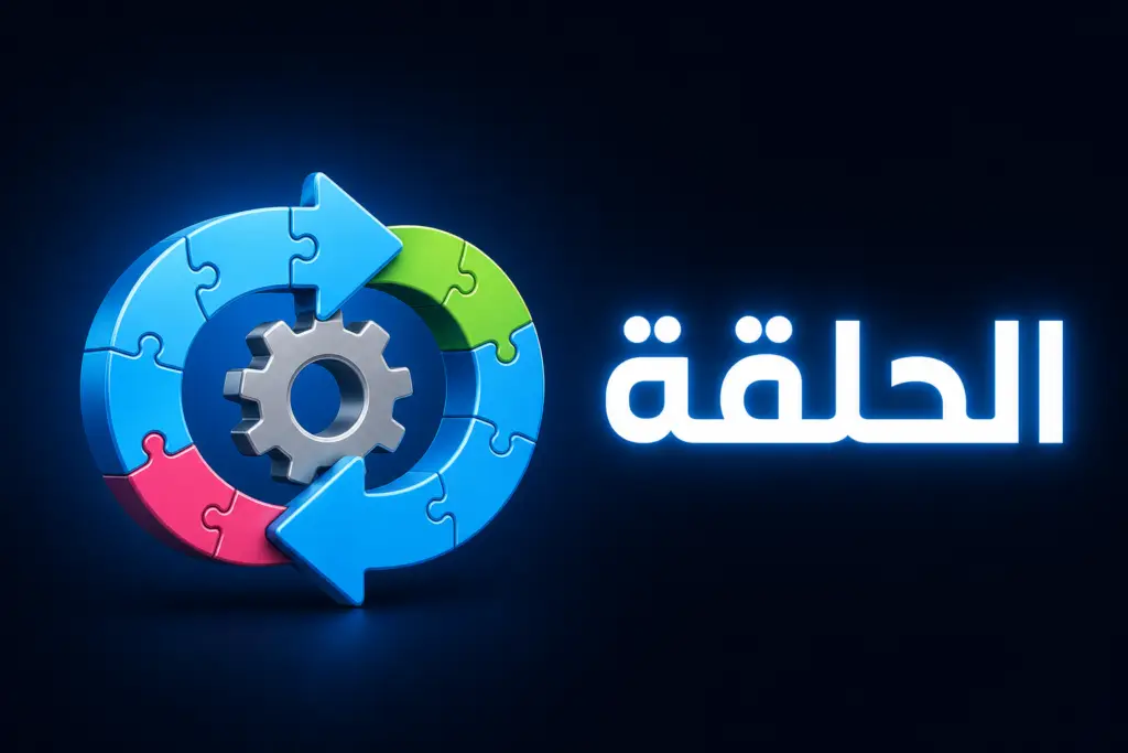 save_post يعمل مرتين؟ أوقف الحلقة اللانهائية
