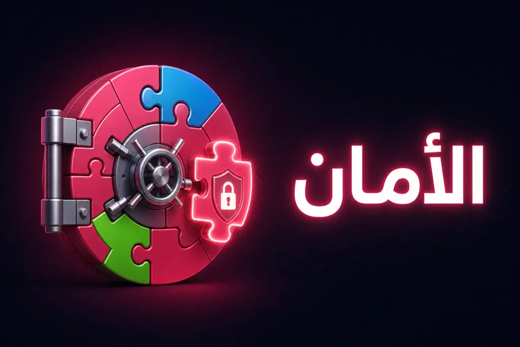 تحديث ووردبريس 7.1.2 يغلق ثغرة RCE خطيرة